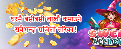 हॉट स्लट फ्री स्पिन
